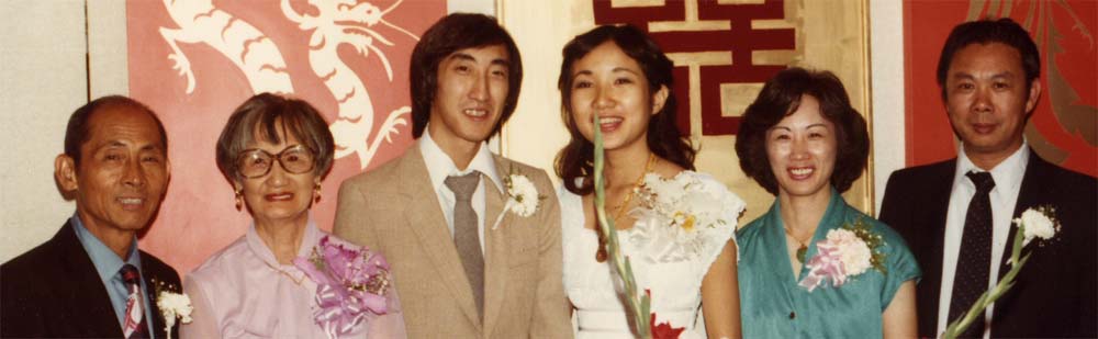 GemFwon&ToyHeung(Gee)Chin-William&FaithChin-Joyce(Chin)Young&FrankYoung_(William&Faith_wedding_Jun1980)_JCarlsonPhoto