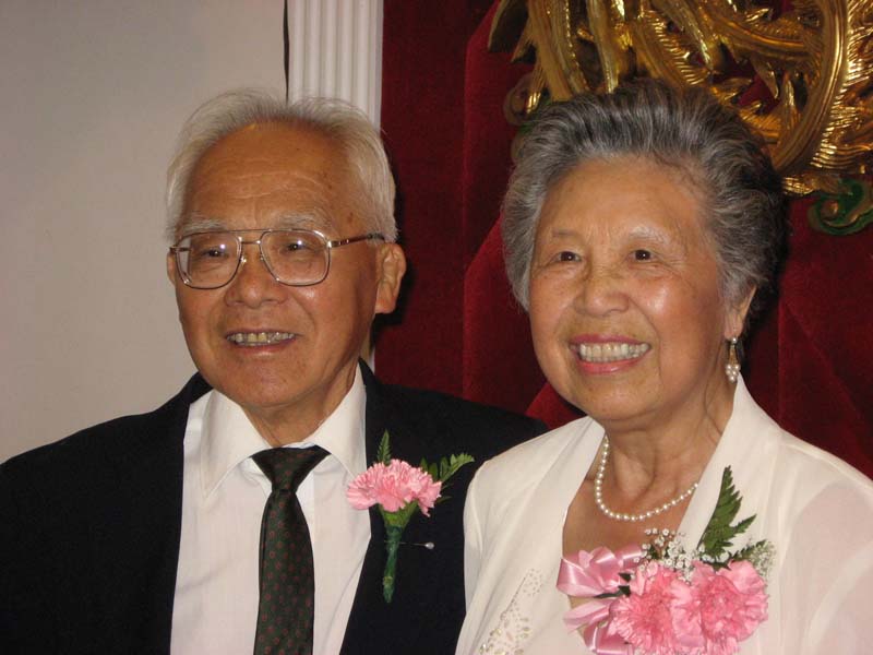 Bin Fong Chin and Lun Mee Chin from 8/18/07 60th wedding anniversary banquet