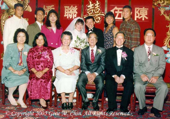 Kevin and Shirley's wedding on July 23, 1995