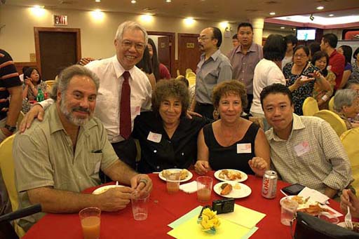 Larry, Gene, Terry, Kathy, and Christopher